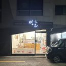 도봉-도봉-2039 이미지