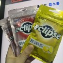 새동네목장 | 나 잡아봐라 ~