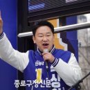 종로1971