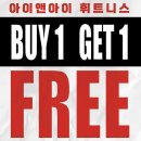 아이앤아이 이미지