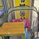 국수나무 아현점