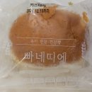 고온에프앤비