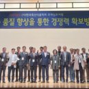 한국축산식품