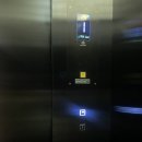 마운티 | 부산 기장 아난티 앳 코브 디럭스 마운티뷰 킹룸 후기, 아난티 위크로 할인받아 저렴하게 이용하기!