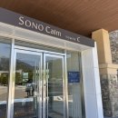 소노캄 델피노C | 소노캄 델피노C 슈페리얼 설악마운틴 패밀리 트윈 만족 후기