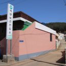 적량보건진료소 이미지