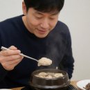 해산한의원 | 삼계탕보다 더 좋다는 여름 보양식, 전문가 추천 음식 총정리
