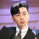 가일