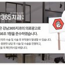 더샵치과의원 이미지