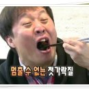 풍기일품할매순대 네이버블로그