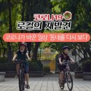 삼성전자 반도체 협력사… '역대 최대 인센티브'