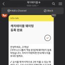 지아니스나폴리역삼 이미지
