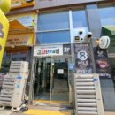 다인로얄팰리스3차(목감로얄팰리스3차) 이미지