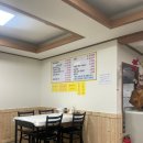 형주네 바다이야기 이미지