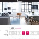 (주)리얼블록스 이미지