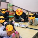 책읽고 뚝딱 이미지