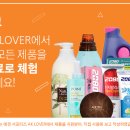 동의생약 이미지