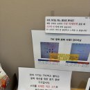 ㈜하나환경중구지점 | 가나안보청기 광복동지점에서 찾은 청각의 희망, 부산중구보청기 솔루션 후기