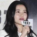 용산-현장-1987 이미지