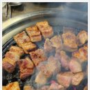 고기1번지 이미지