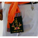 예천무학정 이미지