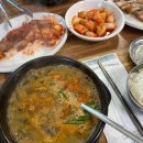 성북동-859 이미지