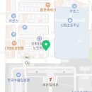 파나몬스신평점 이미지