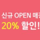 월드크리닝광주수완