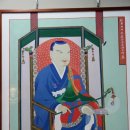 뜬돌