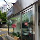 스위시 학동점