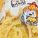 주야농장 이미지