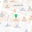 인계동 550-36 이미지