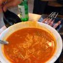 안산양꼬치맛집 진미양꼬치훠궈 내돈내산 후기