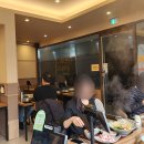 삼청동샤브분당