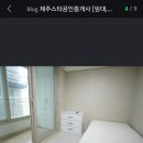 에코지엘 이미지