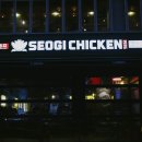 강남역 치킨 인기만점인 이유