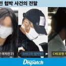 성밖자동차서비스 이미지