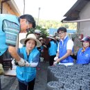 연탄2리 경로당 이미지