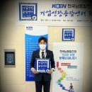 남동67 이미지