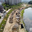 메가정비 이미지