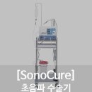 (주)유티비 이미지