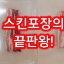 산호대로23길-1 이미지