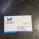 KS셀프카