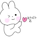 꿈마을세탁소 이미지