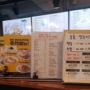 놀숲 강남대성학원점 네이버블로그