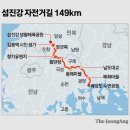 4000m 산에 올랐을 때…&#39;75세 청년&#39;은 펑펑 울었다 이미지