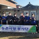 농협구미교육원