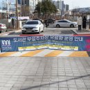 하남시미사보건센터 이미지