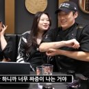 선경 롱게스트 카카오 검색결과