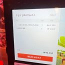 GS25원주봉화산점 | 원주 오코노미야끼 맛집 SBS 생활의달인에 방영된 철판요리 전문점 봉화산택지 끌